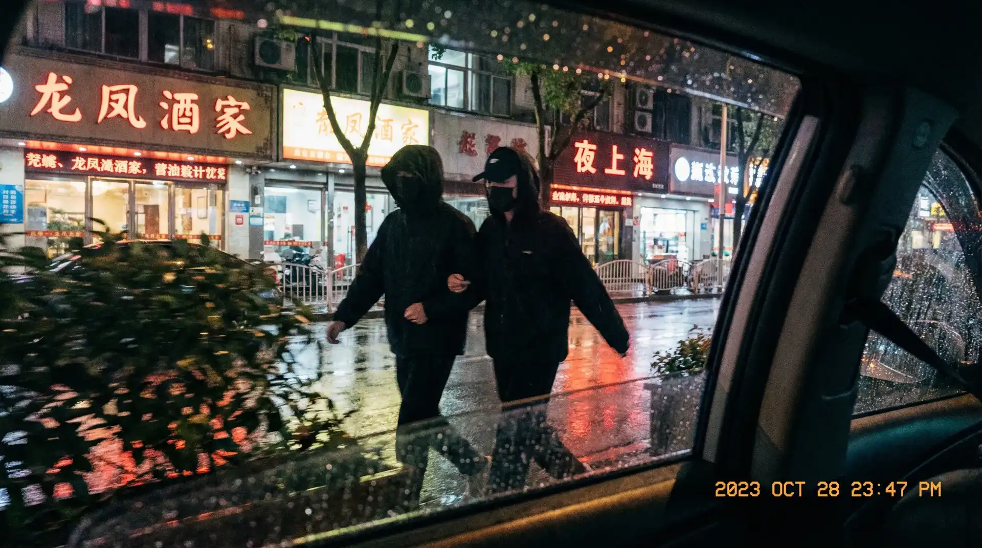 [蜜桃传媒]蜜桃传媒永久地址::精品蜜桃传媒在线播放 - 顶流明星深夜密会现场抓拍照片